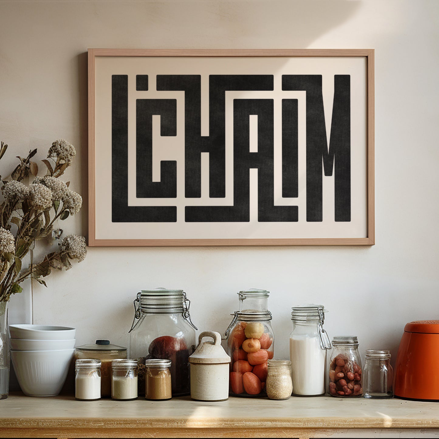 L'Chaim (לחיים)- Typography Print