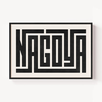 Modern Framed Nagoya Art - Black Typography Design on White Background