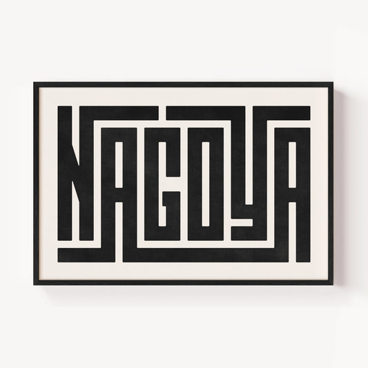 Modern Framed Nagoya Art - Black Typography Design on White Background